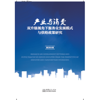 �a(ch��n)�I(y��)�c���M(f��i)�p����(j��)ҕ���·���(w��)�I(y��)�l(f��)չģʽ�c���o�����о�