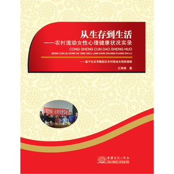 �����浽����--�r(n��ng)������Ů������������r��(sh��)�