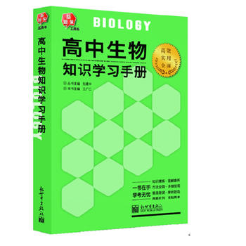 ���}��ϵ�У���������֪�R�W(xu��)��(x��)�փ�