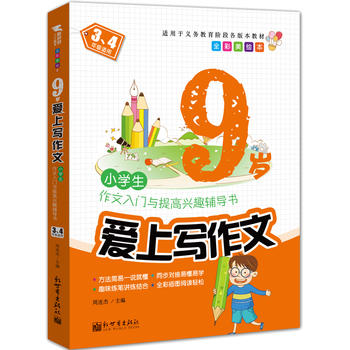 ���������ģ�9�q���ό�����