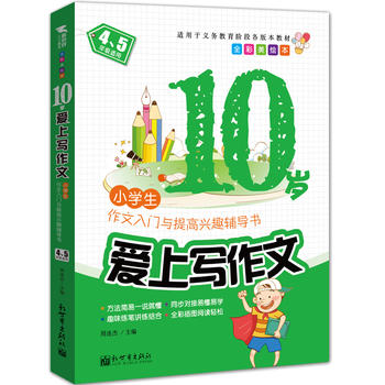 ���������ģ�10�q��(��i)�ό�(xi��)����