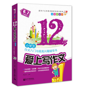 ���������ģ�12�q��(��i)�ό�����