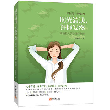 �r����\���S�㰲Ȼ���Ҹ�Ů�˵����������n