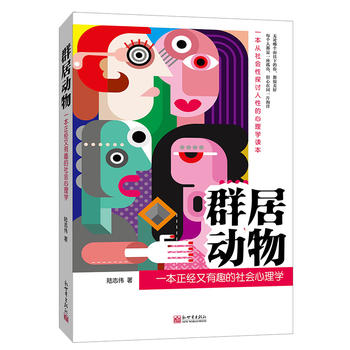 Ⱥ�ӄ��һ������(j��ng)����Ȥ���������W