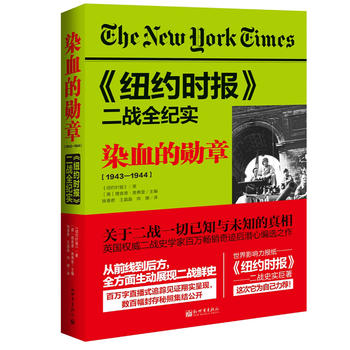 ���~�s�r�󡷶���(zh��n)ȫ�o(j��)��(sh��)��ȾѪ�Ą���