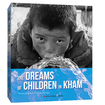 ��������ĉ���Ӣ�İ棩