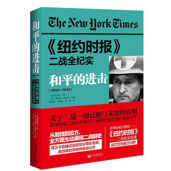 ���~�s�r�󡷶���(zh��n)ȫ�o(j��)��(sh��)����ƽ���M(j��n)��