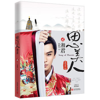 ˼���ˡ��x�}