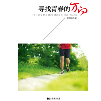 �����ഺ�ķ���