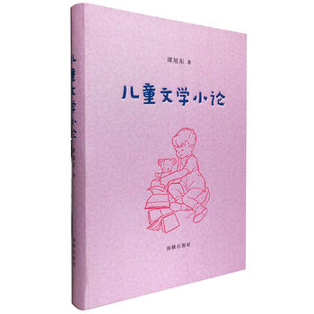 ��ͯ�ČW(xu��)СՓ