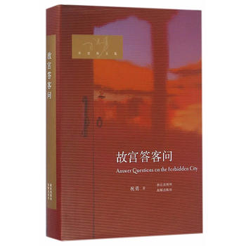 ף�·�̓��(g��u)�ļ����ʌm��͆�