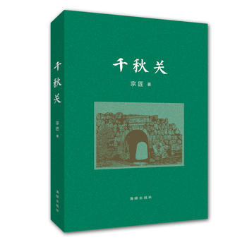 ǧ���P(gu��n)