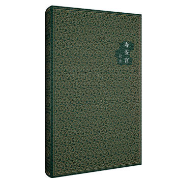 �ʌm�ؾ��ą����۰��m-���õĹՏ�