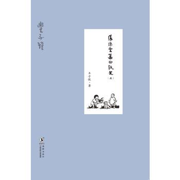 �S�Ӑ� �����ü������ģ��ϣ� ���b��