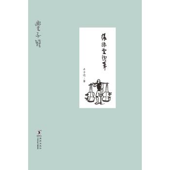 �������m(x��)�P ���b��