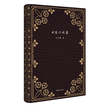 ��¶����ƪ