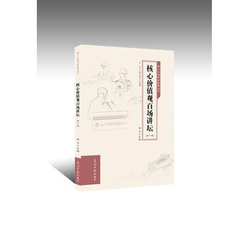 ���ărֵ�^�و��v������һ݋��