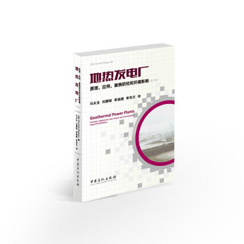 ��?z��)�l(f��)늏S��ԭ������(y��ng)���������о��ͭh(hu��n)��Ӱ�(��3��)