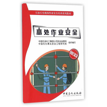 ��̎���I(y��)��ȫ