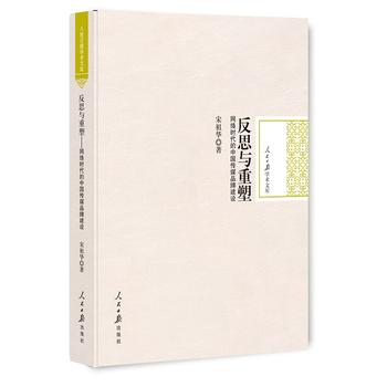 ��˼�c���ܣ��W(w��ng)�j(lu��)�r(sh��)�����Ї�(gu��)��ýƷ�ƽ��O(sh��)