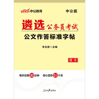 ���x����(w��)�T��ԇ�Õ��й����x����(w��)�T��ԇ���������(bi��o)��(zh��n)����