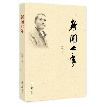 ������