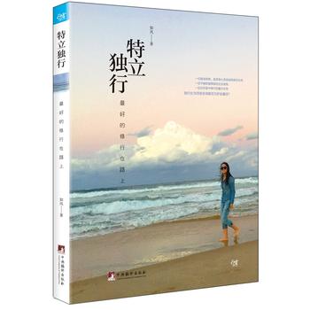 ������(d��)�С�����õ�������·��