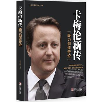 ��÷������������(chu��ng)�����E