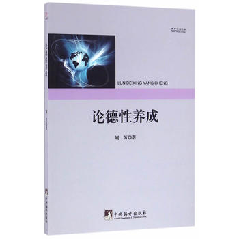 Փ�����B(y��ng)��