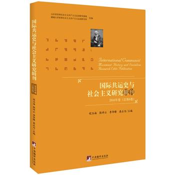 ���H���\(y��n)ʷ�c������x�о�݋����2016�꣬����6����