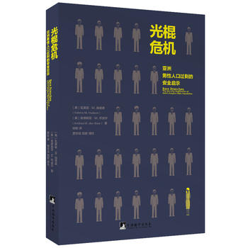 ���Σ�C�����������˿��^ʣ�İ�ȫ��ʾ