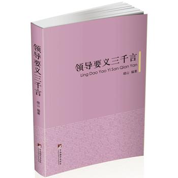 �I(l��ng)��(d��o)Ҫ�x��ǧ��