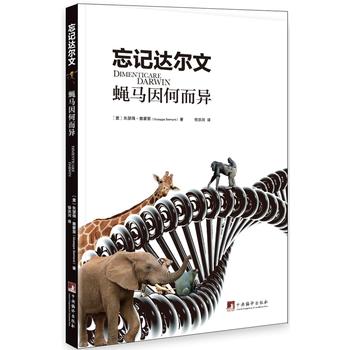 ��ӛ�_(d��)���ģ�ω�R��ζ���