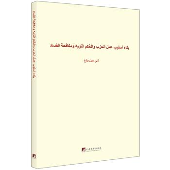 ��(x��)��ƽ�P(gu��n)���h�L(f��ng)�������O(sh��)�ͷ���������Փ��ժ������������