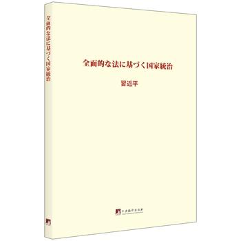 ��(x��)��ƽ�P(gu��n)��ȫ�������·�(gu��)Փ��ժ��������