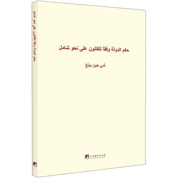 ��(x��)��ƽ�P(gu��n)��ȫ�������·�Փ��ժ������������