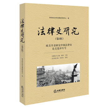 ����ʷ�о�����5݋��