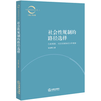 �����Ҏ(gu��)�Ƶ�·���x������Ҏ(gu��)����˾�������ֻ����Ҏ(gu��)��