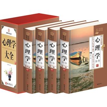 ����W��ȫ��С��У�