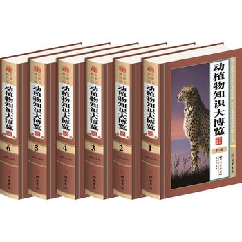 ��ֲ��֪�R���[