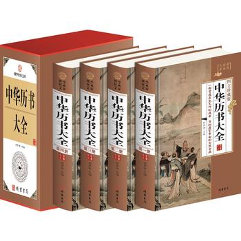 ���A�v��(sh��)��ȫ��С��У�