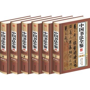 �Ї�����ȫ�b