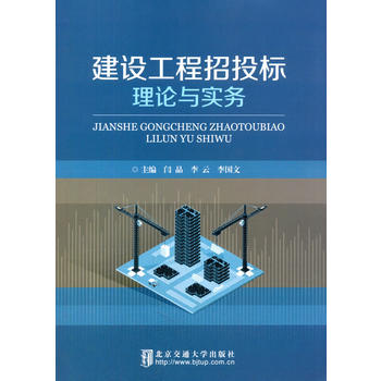 ���O������Ͷ����Փ�c����