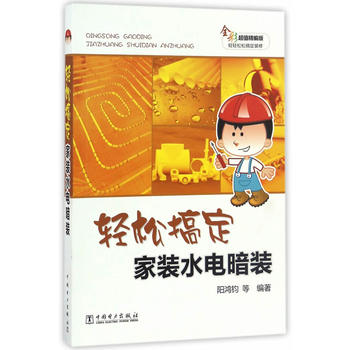 �p�ɸ㶨���bˮ늰��b