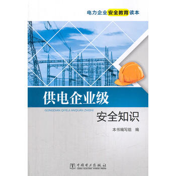 �����I(y��)��ȫ�����x�� �����I(y��)��(j��)��ȫ֪�R(sh��)