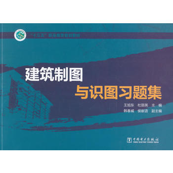 ��ʮ���塱�I(y��)����Ҏ(gu��)���̲� �����ƈD�c�R�D��(x��)�}��