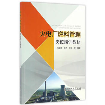 ��늏Sȼ�Ϲ��퍏λ��Ӗ(x��n)�̲�