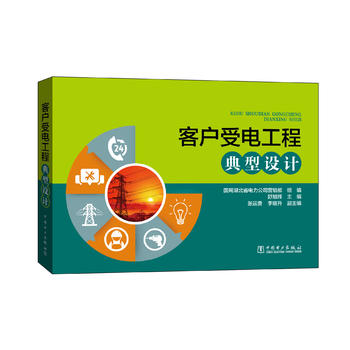 �͑���늹��̵����O(sh��)Ӌ(j��)