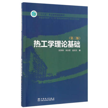 ��ʮ���塱�I(y��)����Ҏ(gu��)���̲� ��ͨ�ߵȽ�����ʮһ�塱���Ҽ�Ҏ(gu��)���̲ģ����ߌ������� �Ṥ�W(xu��)��Փ���A(ch��)�������棩