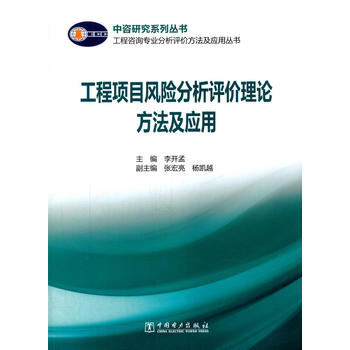 ������ԃ���I(y��)�����u(p��ng)�r(ji��)��������(y��ng)�Å��� �����(xi��ng)Ŀ�L(f��ng)�U(xi��n)�����u(p��ng)�r(ji��)��Փ��������(y��ng)��